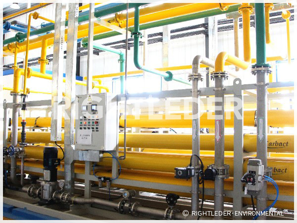 Neterfo极限分离系统应用于山东某精细化工厂高浓度有机废水处理项目
